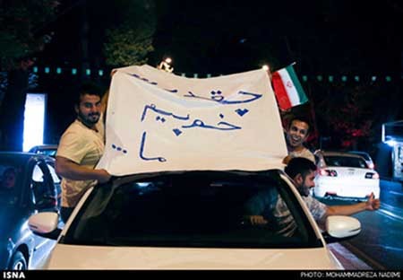 اخبار,اخبار ورزشی,شادی خیابانی مردم تهران از برد والیبال
