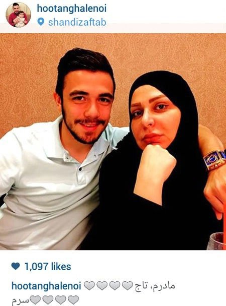 اخبار,اخبارورزشی,هوتن قلعه نوی