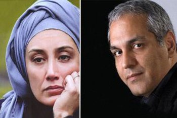 اخبار,اخبار فرهنگی,مهران مدیری