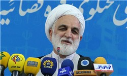 اخبار,اخبار امروز,اخبار جدید
