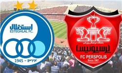 اخبار,اخبار امروز,اخبار جدید