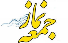 اخبار,اخبار امروز,اخبار جدید