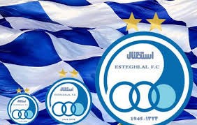 اخبار,اخبارورزشی,باشگاه استقلال