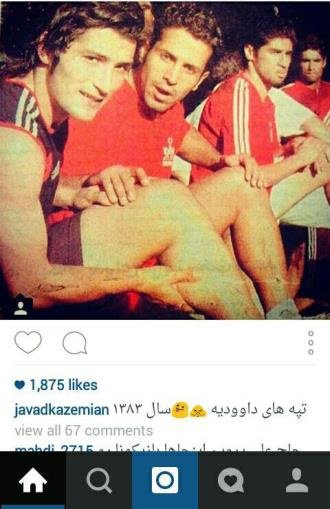 اخبار,اخبارورزشی,جوادکاظمیان