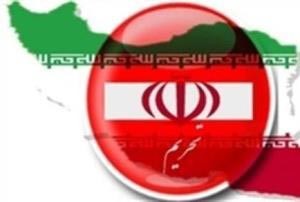 اخبار,اخبار امروز,اخبار جدید
