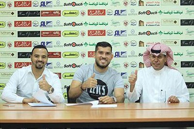 اخبار,اخبار ورزشی,فرناندو گابریل