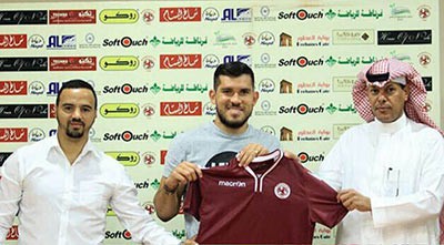 اخبار,اخبار ورزشی,فرناندو گابریل