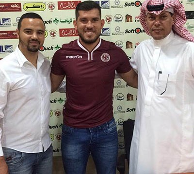 اخبار,اخبار ورزشی,فرناندو گابریل