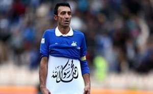 اخبار,اخبار ورزشی,عنایتی در 39سالگی