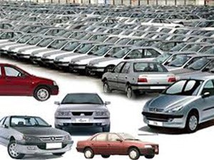 اخبار,اخبار اقتصاد,خودرو اخبار,اخبار اقتصاد,خودرو