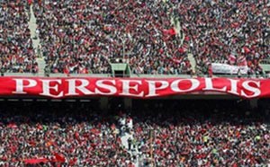 اخبار,اخبار ورزشی,پرسپولیس