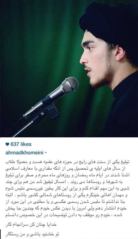 اخبار,اخبار فرهنگی ,عکس بازیگران