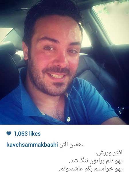 اخبار,اخبار فرهنگی ,عکس بازیگران