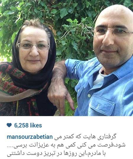 اخبار,اخبار فرهنگی ,عکس بازیگران