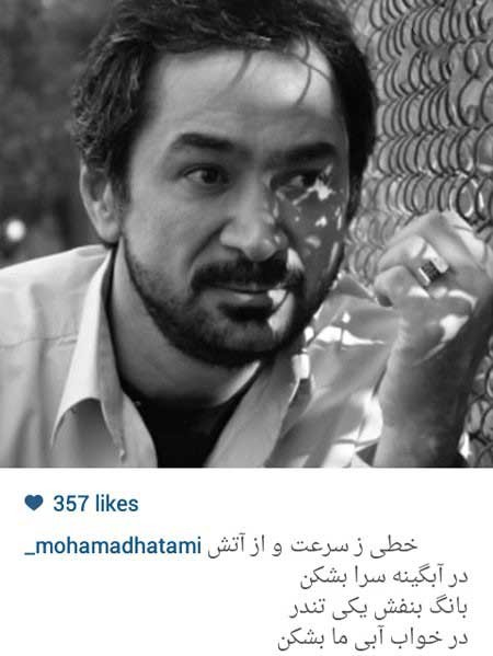 اخبار,اخبار فرهنگی ,عکس بازیگران