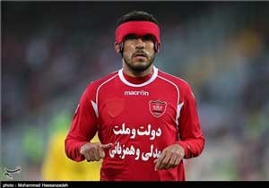 اخبار,اخبار ورزشی , باشگاه پرسپولیس 