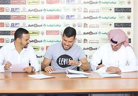 اخبار,اخبار ورزشی , باشگاه پرسپولیس 