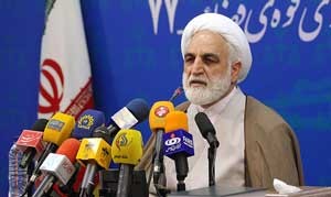 اخبار,اخبار سیاسی ,قوه قضاییه