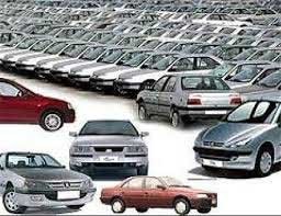 اخبار,اخبار اقتصادی , قیمت خودرو