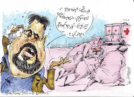 اخبار,اخبار ورزشی , کرار جاسم