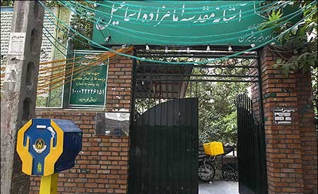 اخبار,اخبار اجتماعی , قیمت قبر 