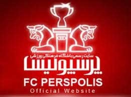 اخبار,اخبار ورزشی , بازیکنان پرسپولیس  