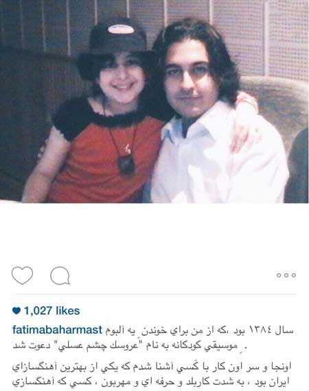 اخبار,اخبار فرهنگی ,عکسهای بازیگران ایرانی