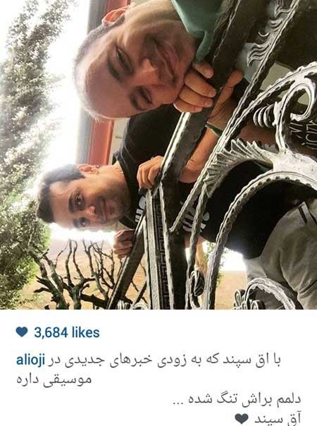 اخبار,اخبار فرهنگی ,عکسهای بازیگران ایرانی