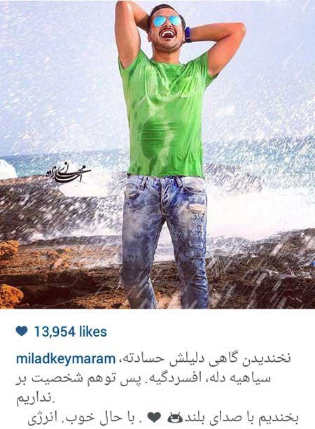 اخبار,اخبار فرهنگی ,عکسهای بازیگران ایرانی