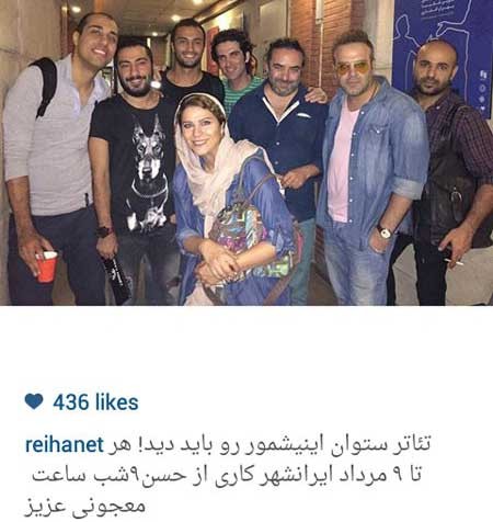 اخبار,اخبار فرهنگی ,عکسهای بازیگران ایرانی