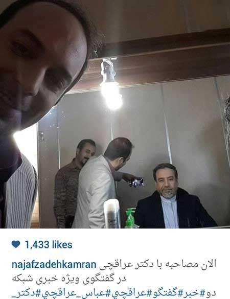 اخبار,اخبار فرهنگی ,عکسهای بازیگران ایرانی