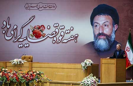 اخبار,اخبار سیاسی ,همایش سران نظام 