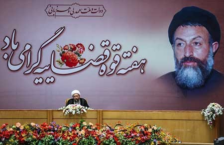 اخبار,اخبار سیاسی ,همایش سران نظام 