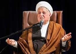 اخبار,اخبار سیاسی , هاشمی رفسنجانی 