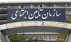 اخبار,اخباراجتماعی ,حق بیمه