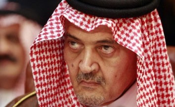 اخبار,اخباربین الملل,سعود الفیصل