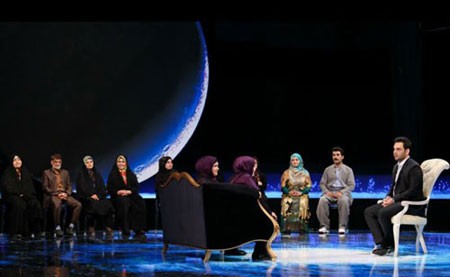اخبار , اخبار فرهنگی , برنامه ماه عسل