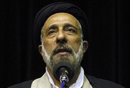 اخبار,اخبار امروز,اخبار جدید