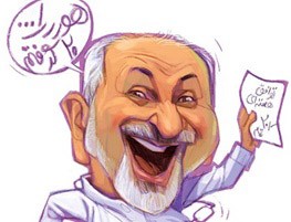 اخبار,اخبار امروز,اخبار جدید