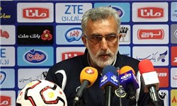 اخبار,اخبار امروز,اخبار جدید