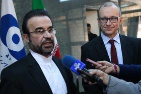 اخبار,اخبار امروز,اخبار جدید