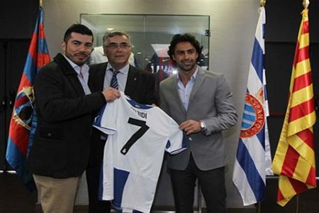 اخبار,اخبار امروز,اخبار جدید