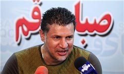 اخبار,اخبار امروز,اخبار جدید