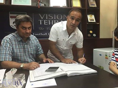 اخبار,اخبارورزشی,سیروس دین محمدی