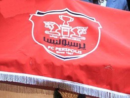 اخبار,اخبار ورزشی,باشگاه پرسپولیس