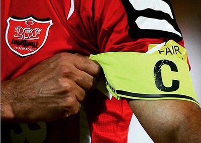 اخبار,اخبارورزشی,کاپیتان جدیدپرسپولیس