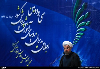 اخبار,اخبار سیاسی,سی ودومین اجلاس سالانه مدیران و روسای آموزش و پرورش