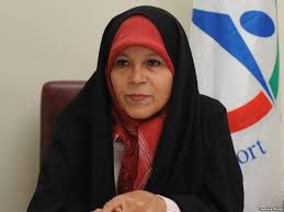 اخبار,اخبارسیاسی,فائزه هاشمی