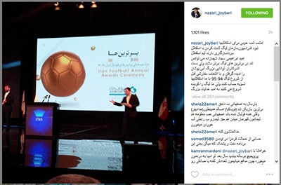 اخبار,اخبار ورزشی,نظری جویباری