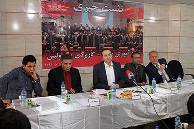 اخبار,اخبار ورزشی,پرسپولیس